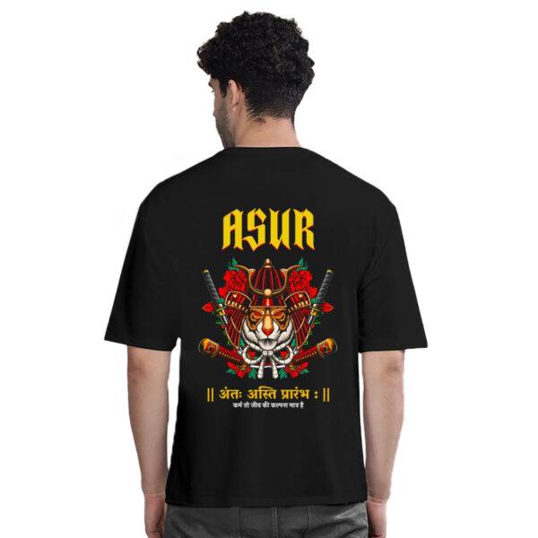 Asur Vibrant Cool Printed Pure Cotton Oversized Tshirt